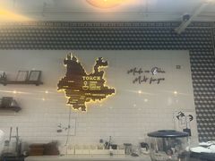 -Torch Coffee 炬点咖啡