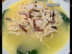 -三玛璐酒楼(汉口路店)
