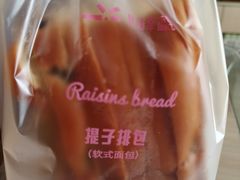 -皇冠幸福里动物奶油生日蛋糕(宗关地铁店)