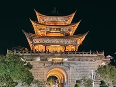 -大理古城