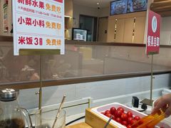 -李先生牛肉面大王(广渠门内店)