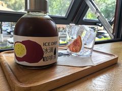 -啡语