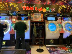 -汤姆熊欢乐世界·史莱姆怪兽(正大店)