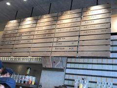 -喜茶(上海打浦桥日月光gelato lab+店)