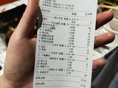 -老味烧烤(园林路店)