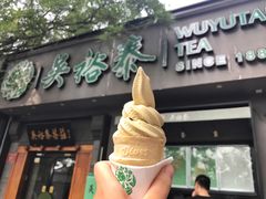 -吴裕泰茶庄(鼓楼店)
