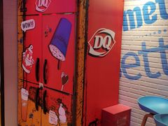 -DQ·蛋糕·冰淇淋(苏州中心店)
