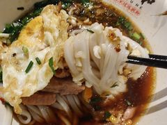 -易裕和·长沙米粉(竹塘西路店)