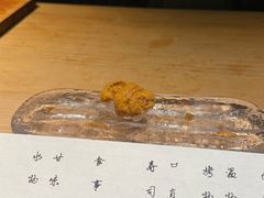 -元熹会席料理