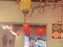 -二姐家三个拿手菜·北塘海鲜·大馅锅贴王(成林道店)