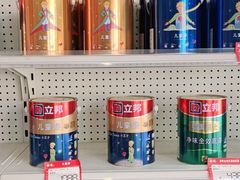 -立邦(三奇环渤海店)