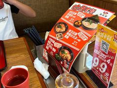 -食其家·牛丼咖喱(广元西路店)