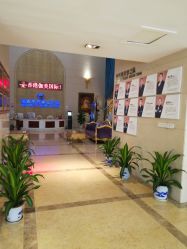 点击看大图 -伽美医疗美容医院·高端抗衰中心