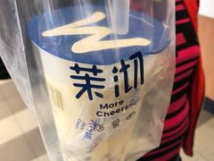 -茉沏(光启城店)