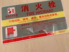 -海口滨海新村143号海南老字号炒菜店