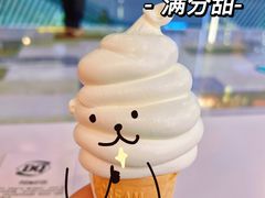 -DQ·蛋糕·冰淇淋(通州万达店)