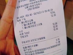 -麦当劳(美林湖店)