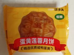-味多美蛋糕(回龙观东大街店)