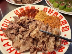 -哈哈碳都·牛肋条无限自助烤肉(宝龙店)