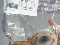 -长春西站