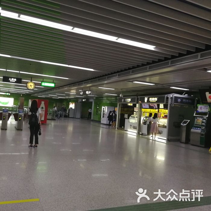 大学城北-地铁站
