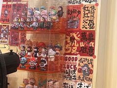 -花园街6号(千禧店)