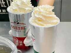 -马伍旺饮料厂(江宁砂之船店)