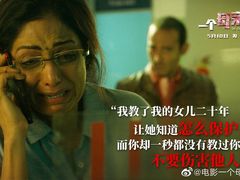 -英皇电影城(英皇集团中心IMAX店)