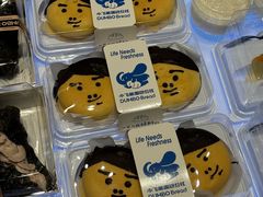 -小飞象面包公社(珠江路金鹰店)