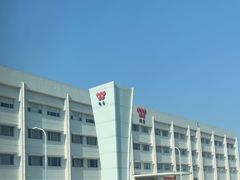 -杭州味全生技食品有限公司