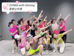 -文E范儿ZUMBA尊巴舞蹈