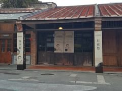 -剥皮寮历史街区