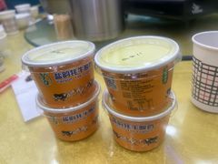 -炕锅羊肉土火锅面片大王