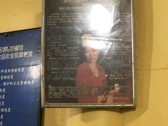 -唠叨坊私房菜(五一街店)