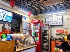 -老陈婆手工面庄