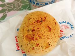 -墨茉点心局(国金街店)