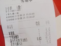 -西贝(华发商都店)