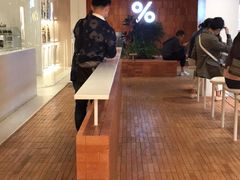 -% Arabica阿拉比卡咖啡(武汉天地店)