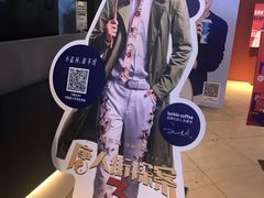 -瑞幸咖啡(第一城店)