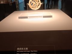 -北京大葆台遗址博物馆