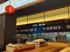-三禾寿司(君尚店)