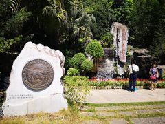 -广州市流溪河国家森林公园