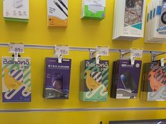 -爱回收(五角场万达店)