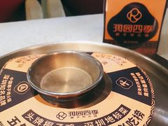 -润园四季椰子鸡火锅(海上世界店)