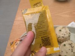 -阿三生煎(正弘城店)