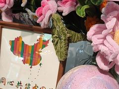 -100家灵感仓库·DIY团建(什刹海店)