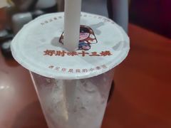 -好时味十三姨(河西路店)