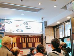 -德兴馆(山西南路店)