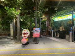 -天河城购物中心