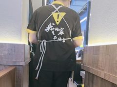 -大叹号·朝鲜族烤肉(潍坊泰华城店)